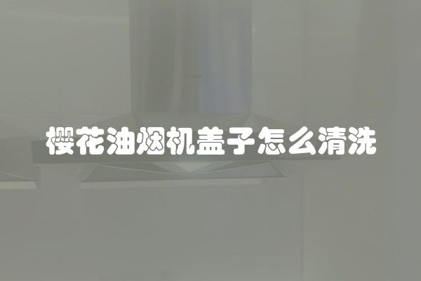 装修水电要注意哪些