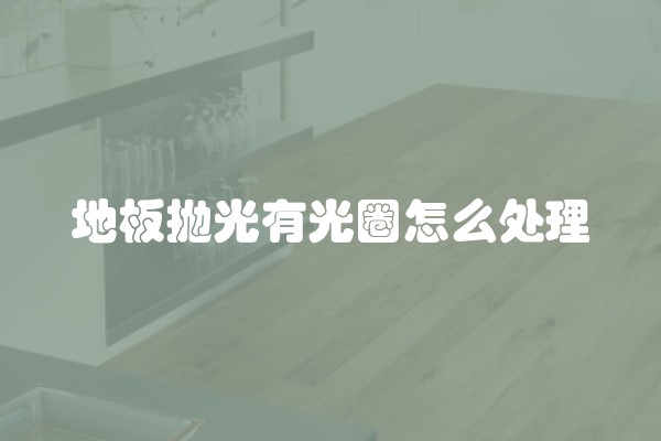 小户型中式简装(小户型适合做新中式吗)
