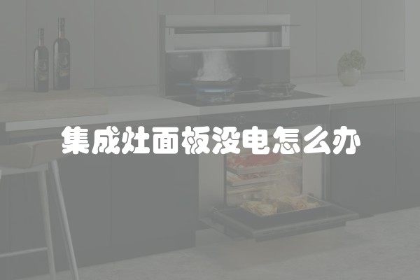 龙岩房屋装修(龙岩装修公司排名)